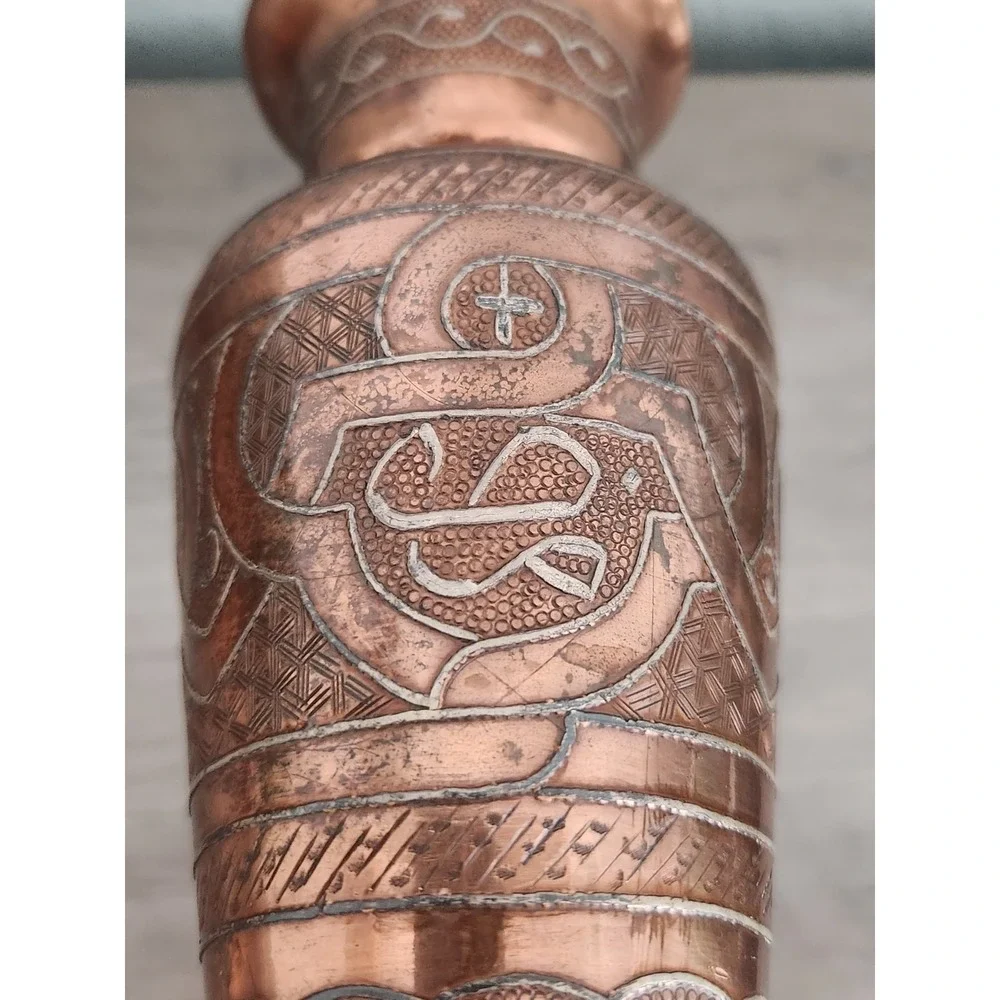 Antique Vtg Cairoware Silver Inlaid Islamic Motif Decorated Brass Copper Vase‎